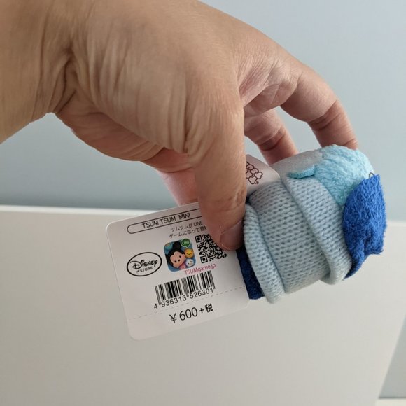 Disney Japan Sadness Tsum Tsum - Picture 4 of 4